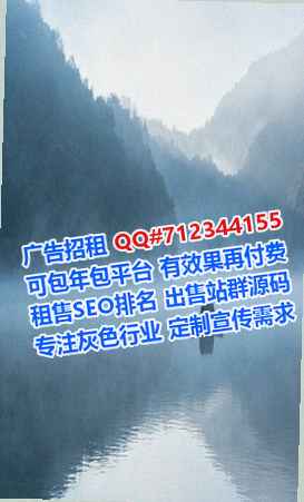 威海借腹生子检测门市部
